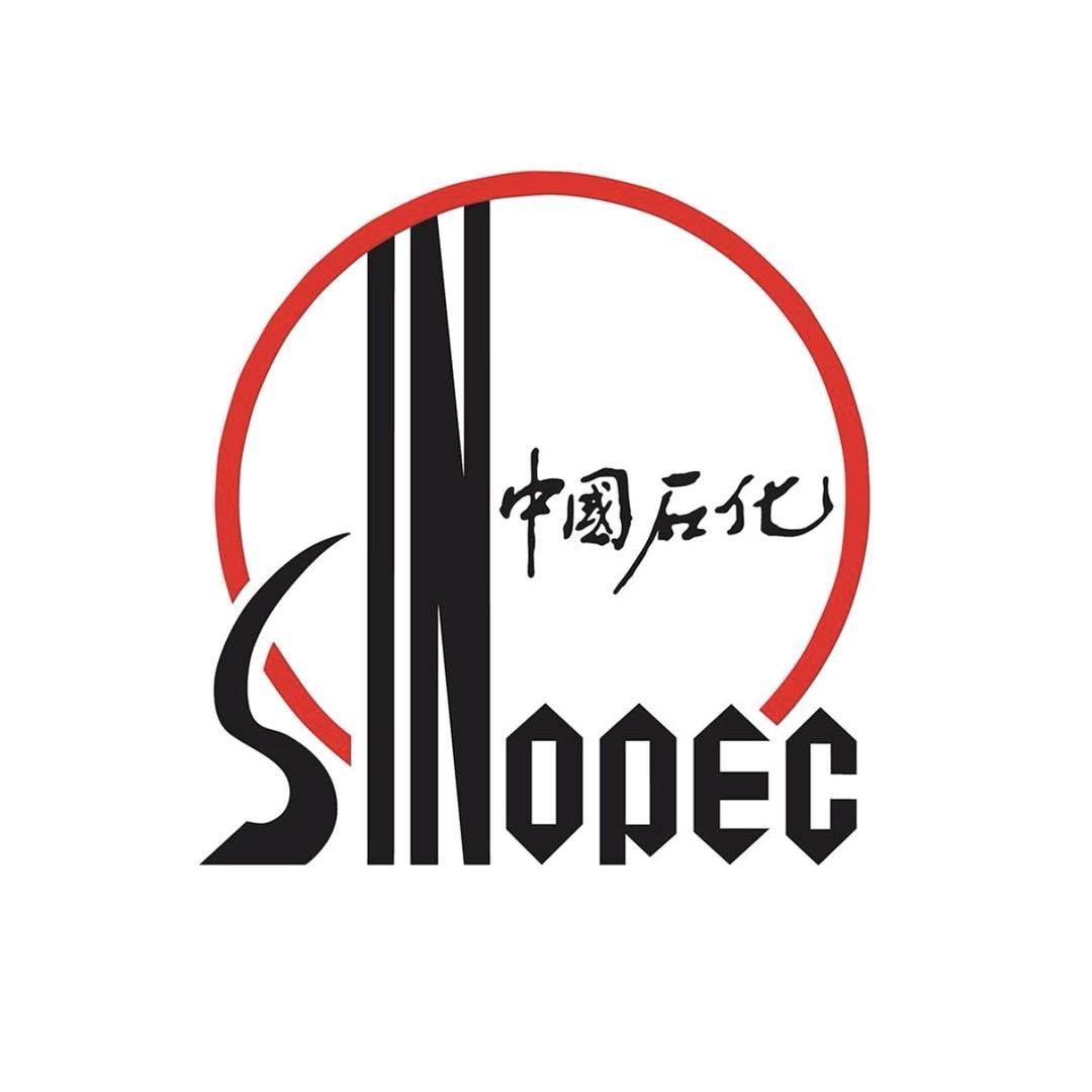 中国石化青岛石化