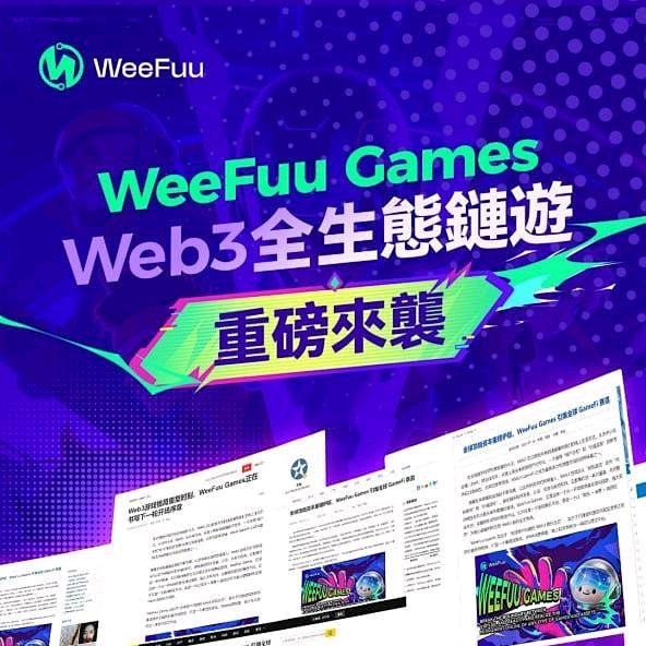 WeeFu