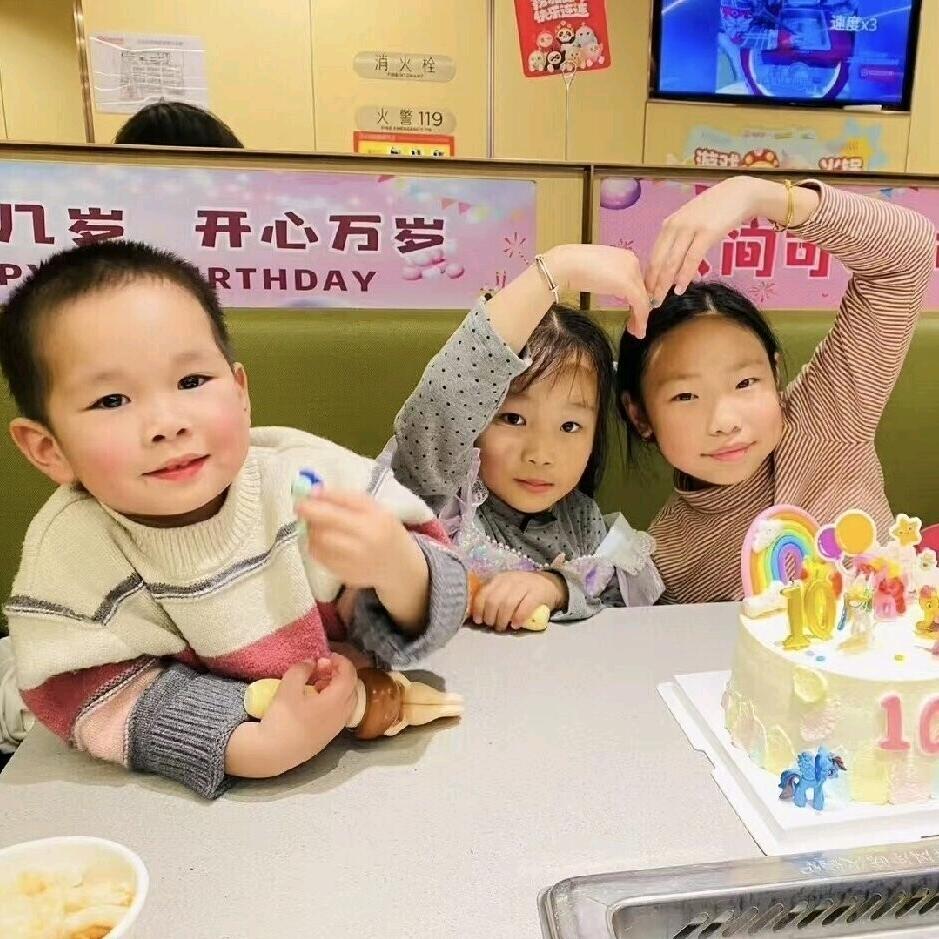 2026相约哈尔滨