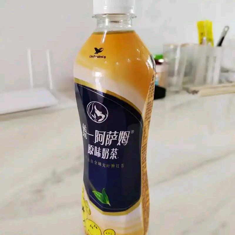 我是森仔 不开森