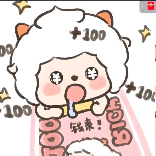懒小羊