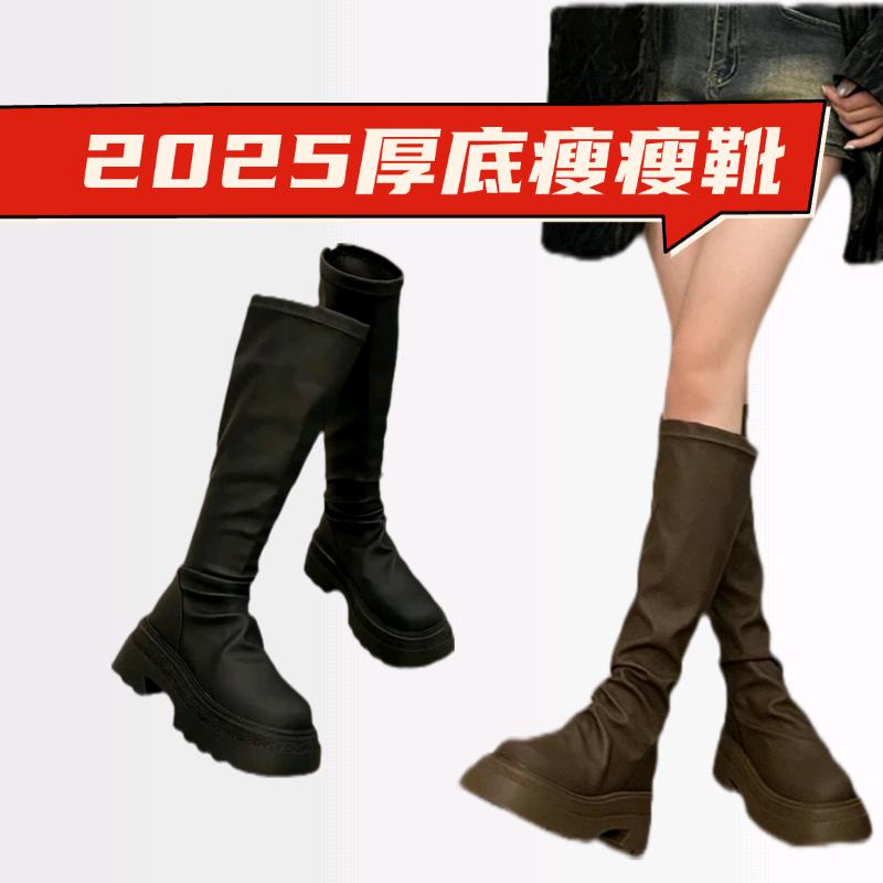 温州真皮女鞋源头工厂（2号店）