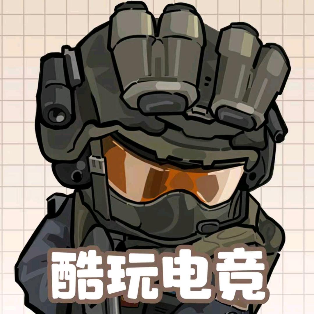 酷玩电竞