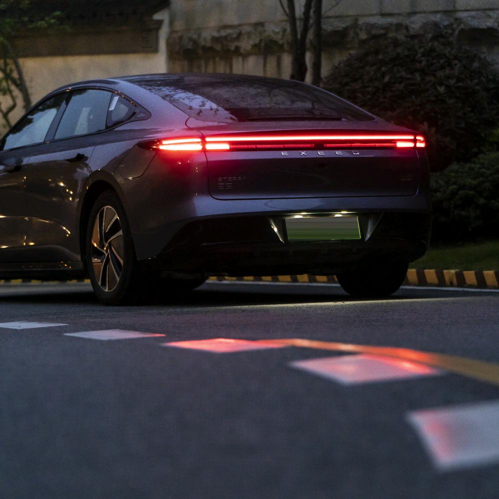 星途星纪元郑州总店