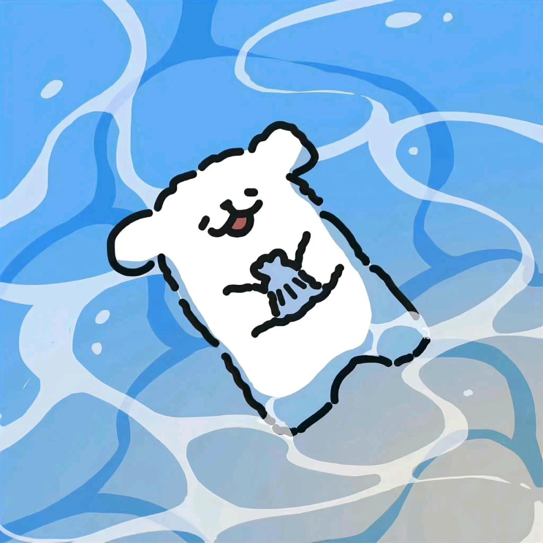 折枝寄北.