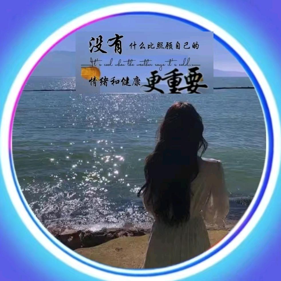 @♧: ℳঞ ໌້ᮨ倾城