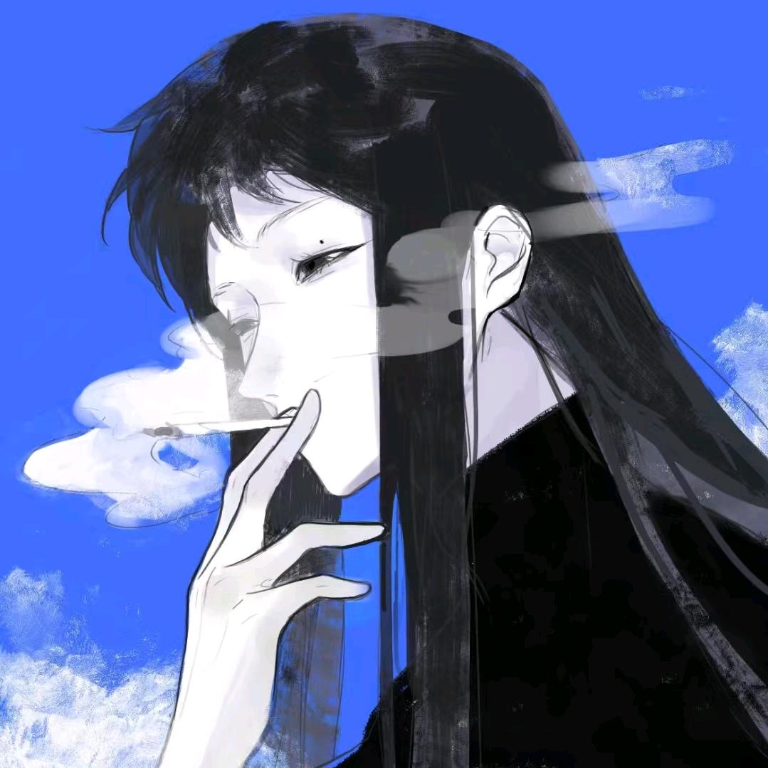 宰相