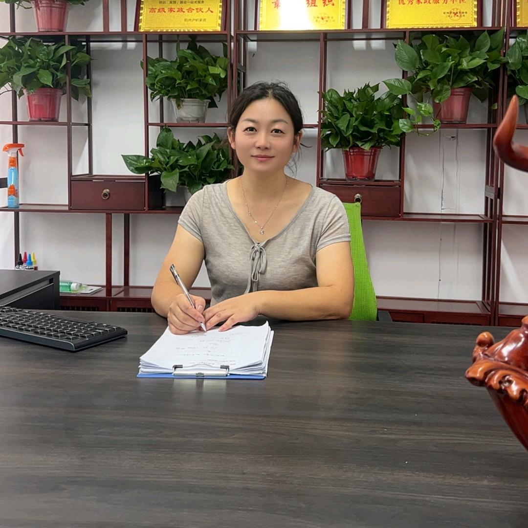 云姐护工（带徒弟）