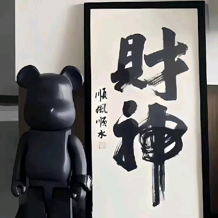 梦源产品
