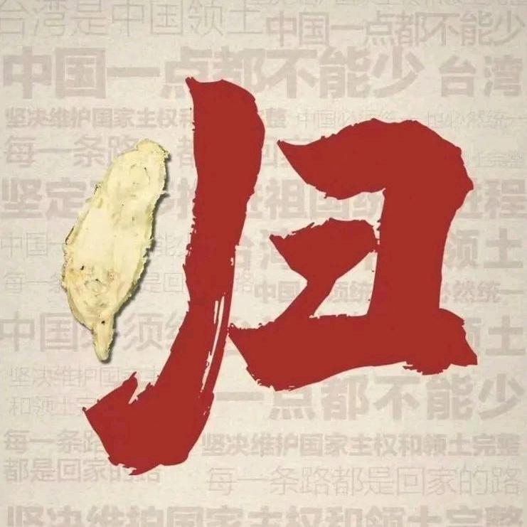 海峡段子手
