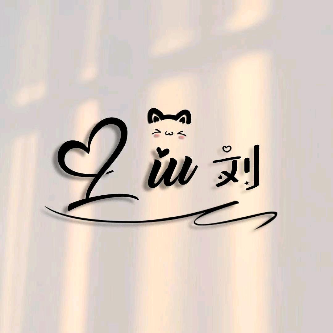 圆梦🐇🐇