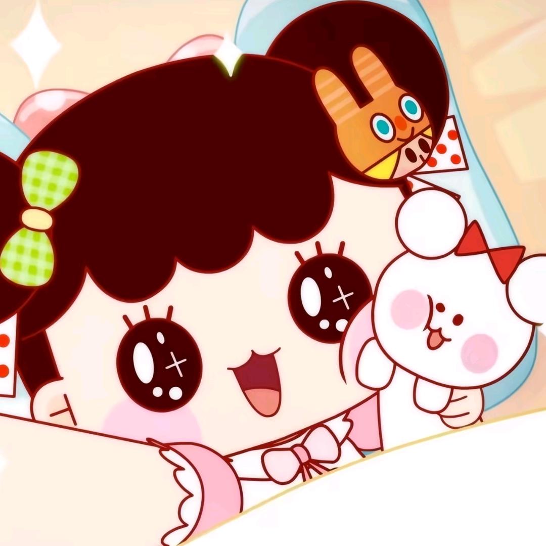 明天見'