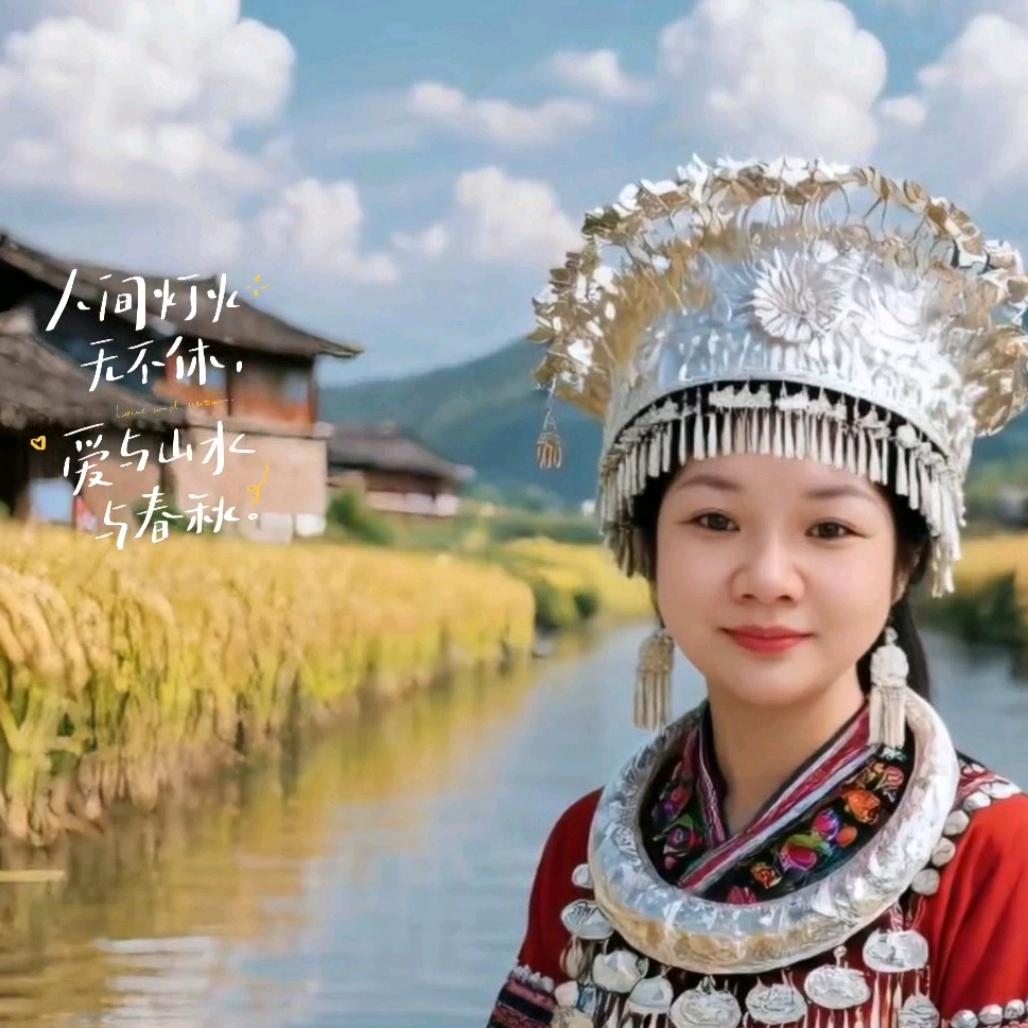 㜂孞惢愛永深埋