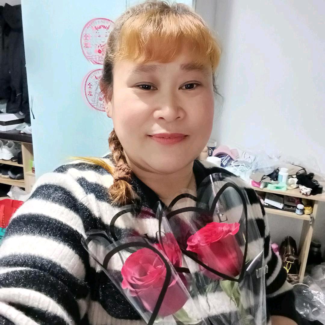 春香      开心就是我