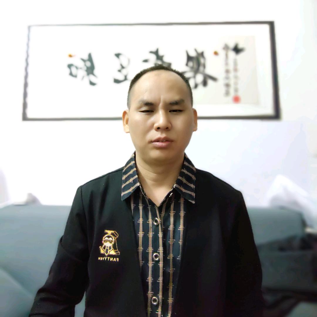熬得住