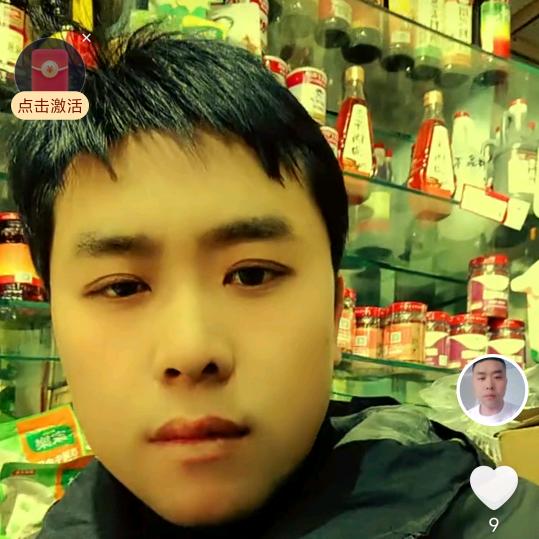 朱记优品生鲜超市