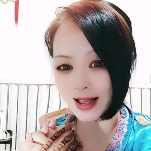 呈宝