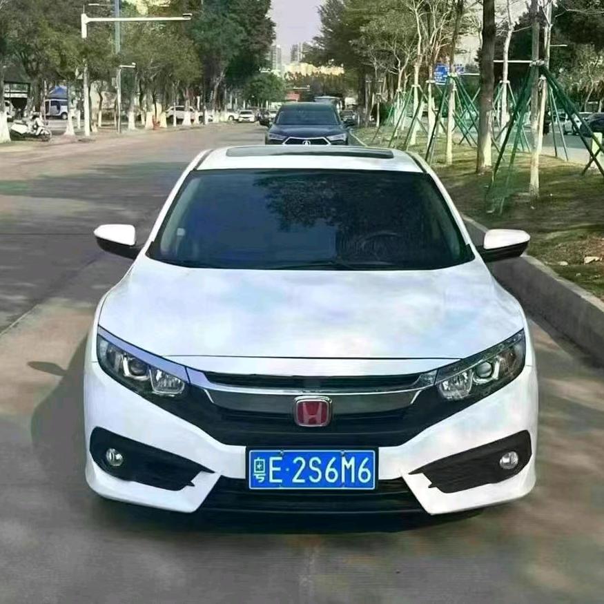 细猪哥