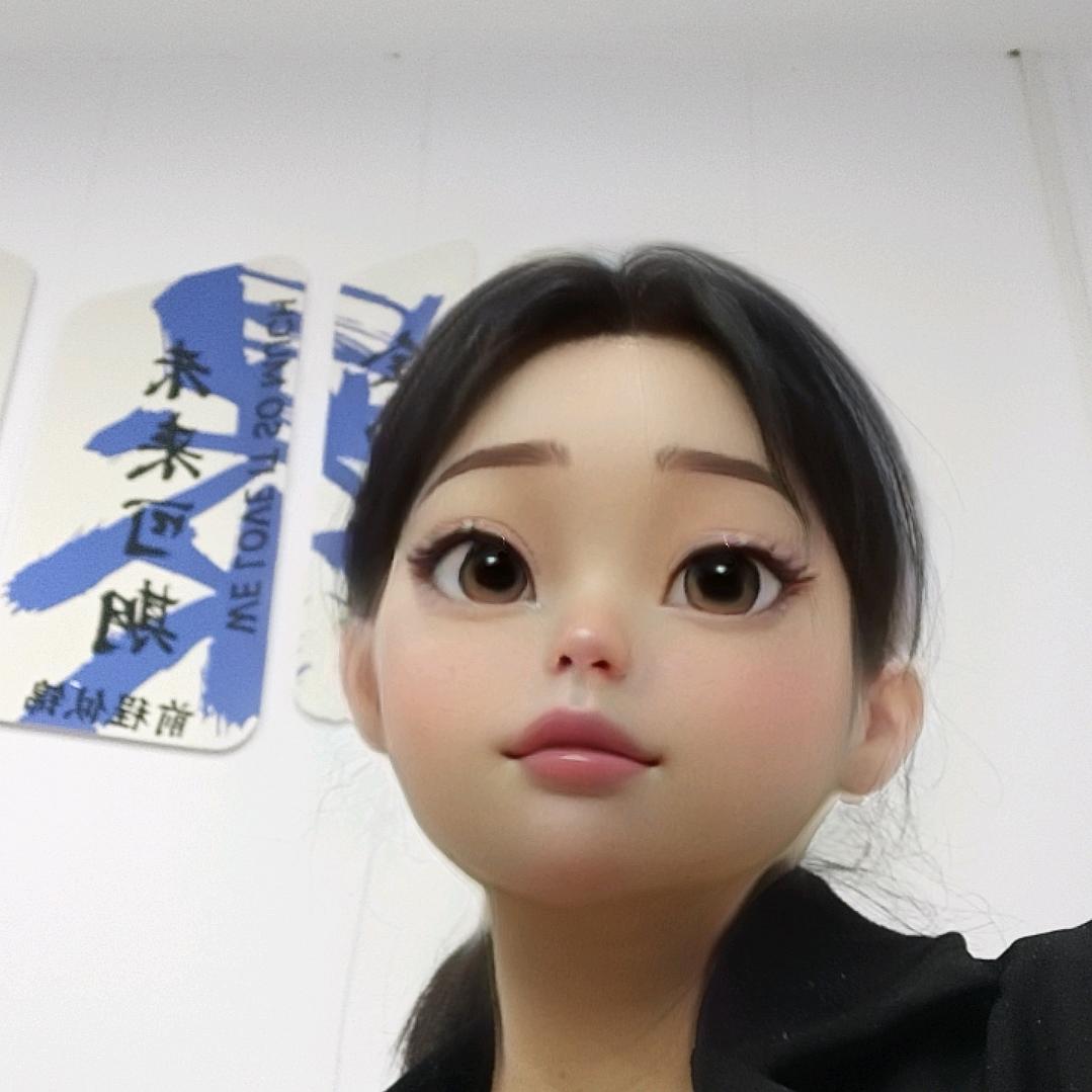 未来城娟子卖房