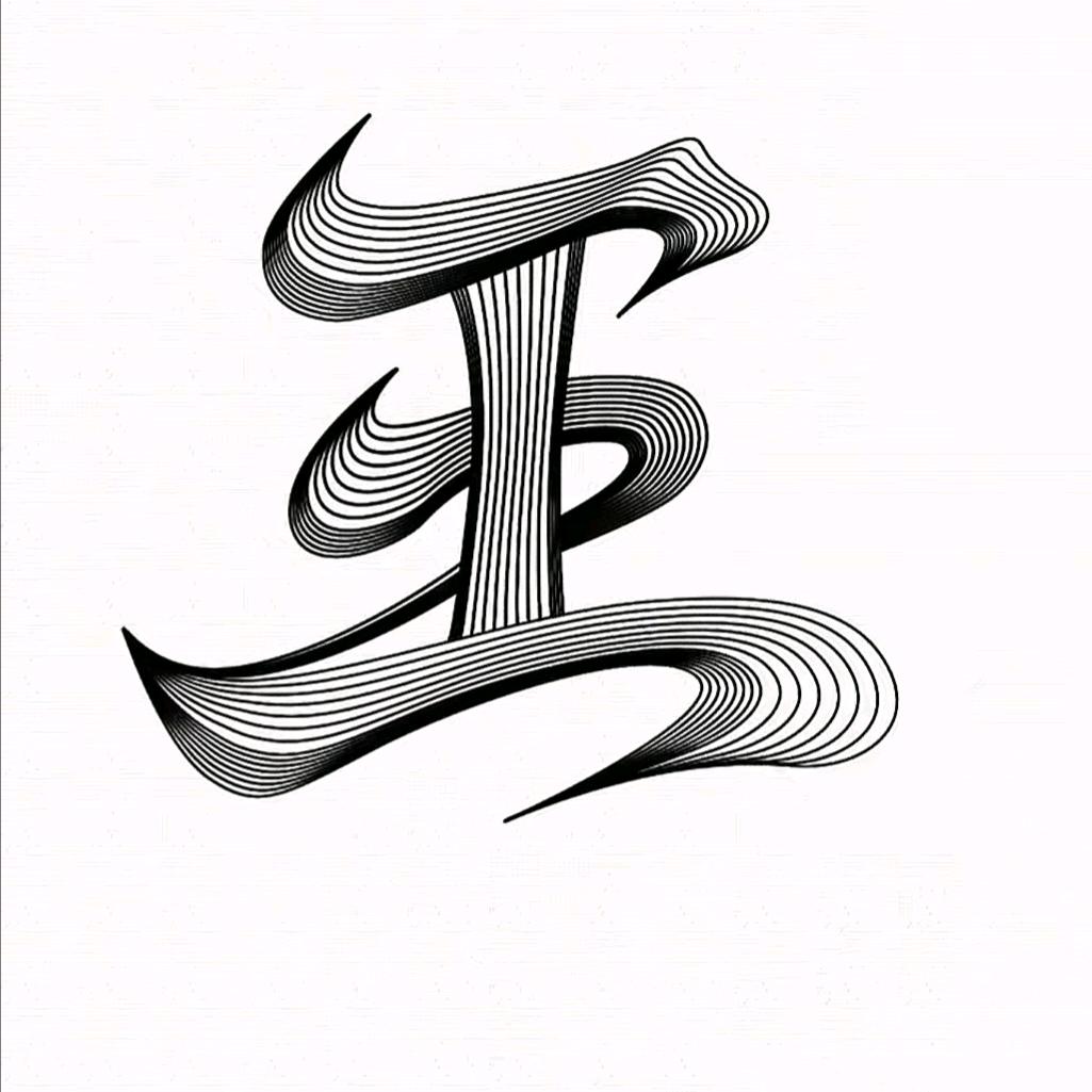 全