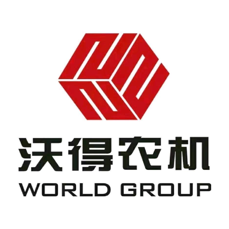 新和县沃得农机
