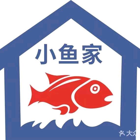 小鱼家纸包鱼西六路店