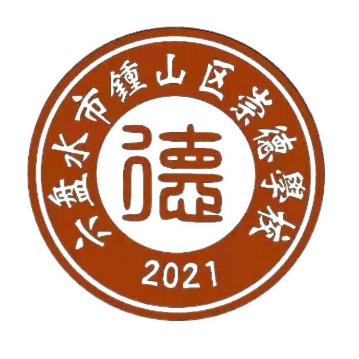 六盘水红桥学校🐟