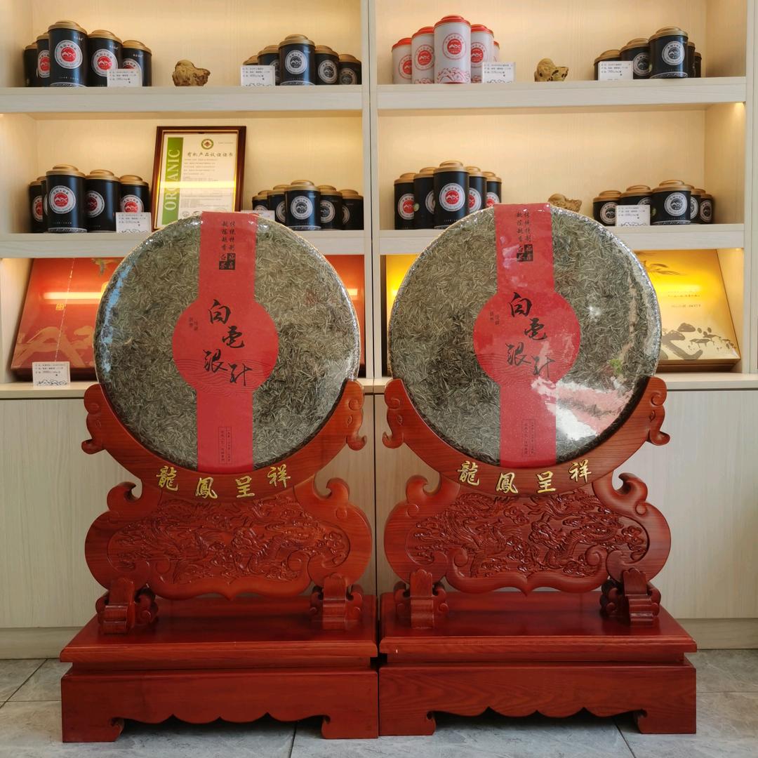白茶超市