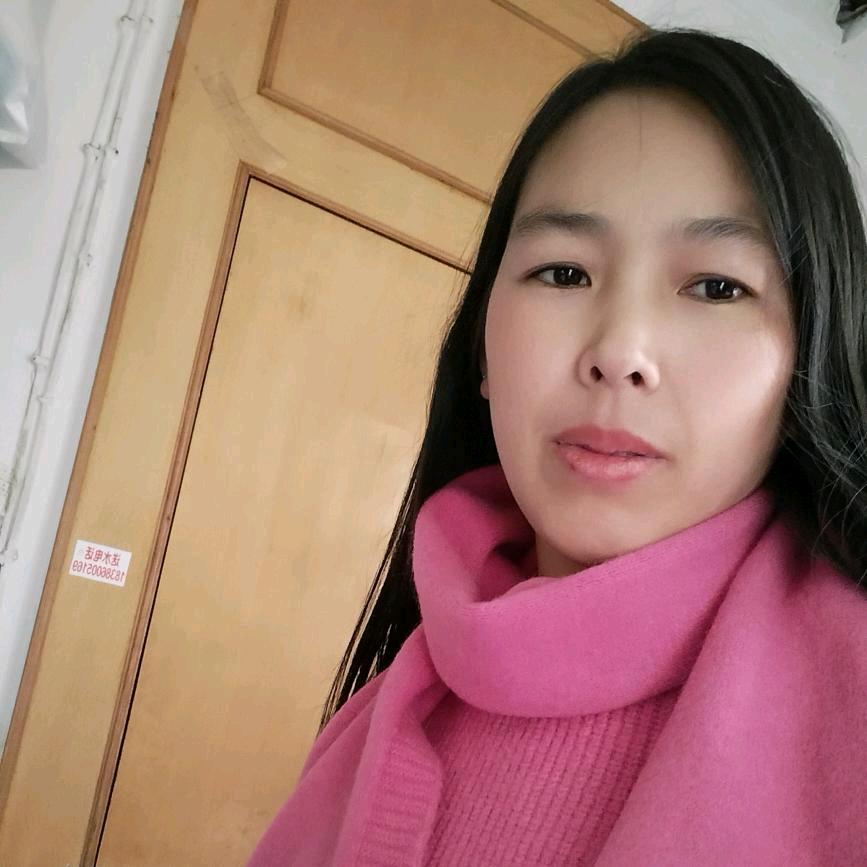 虞娅
