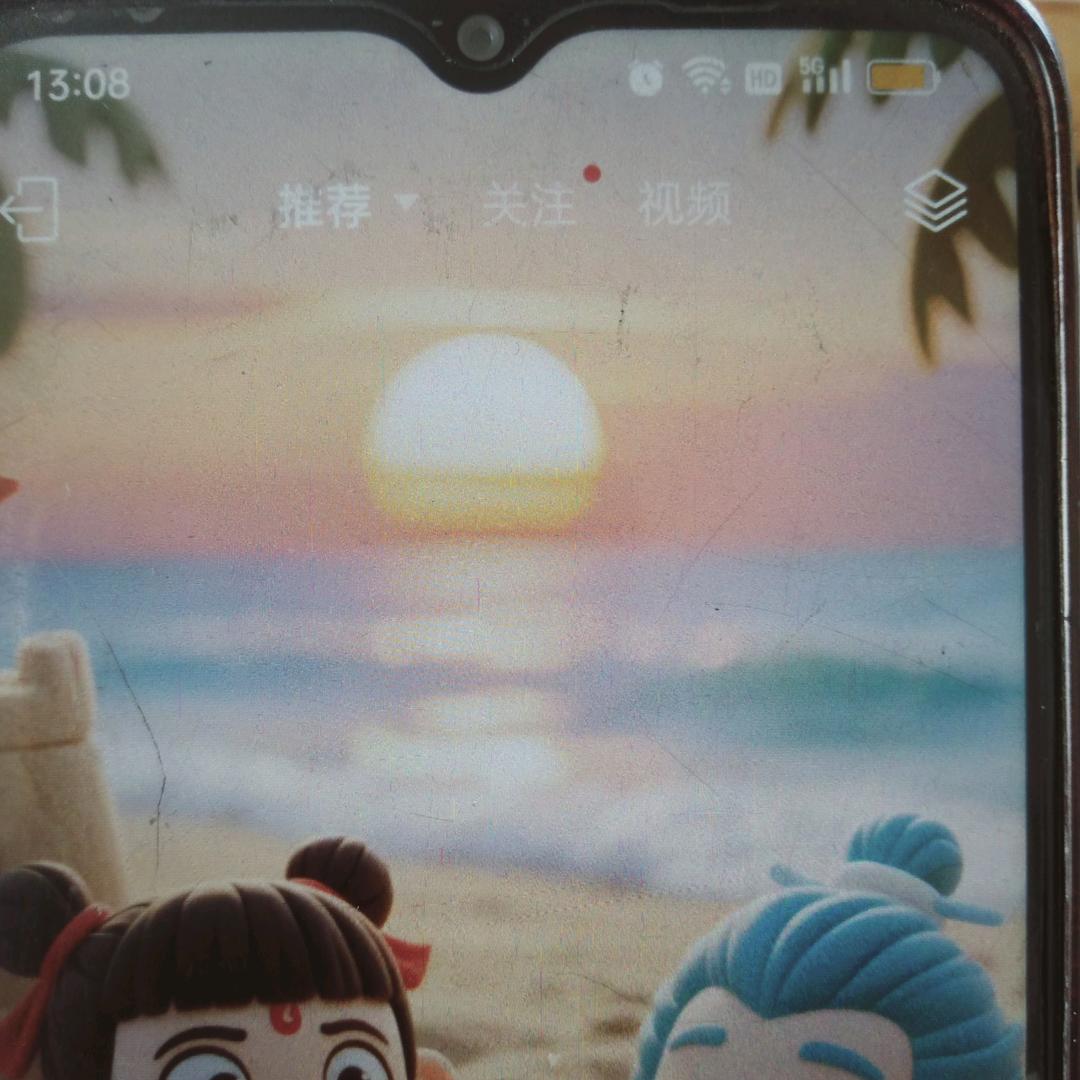 🌻阳光🎎人生🌻