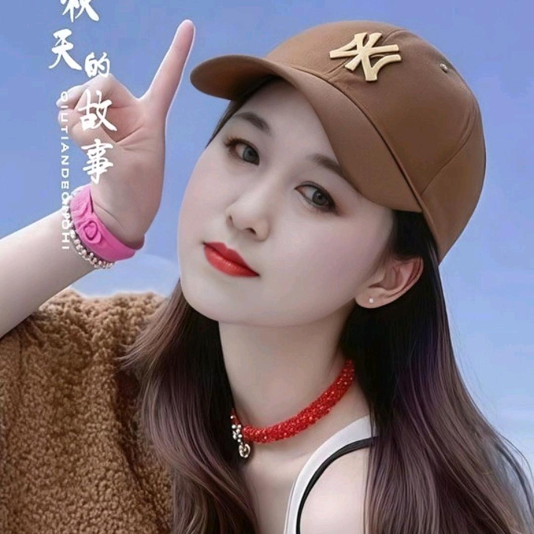 🦋ꩵ缘份浩阳ঞ