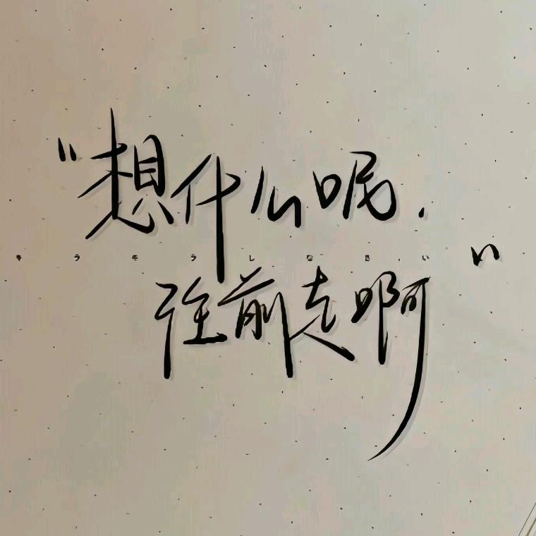 예의