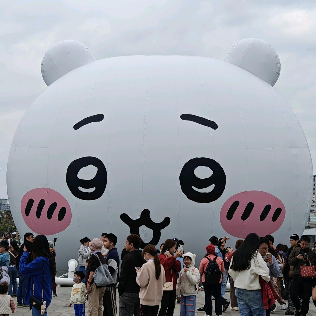 五十米深藍