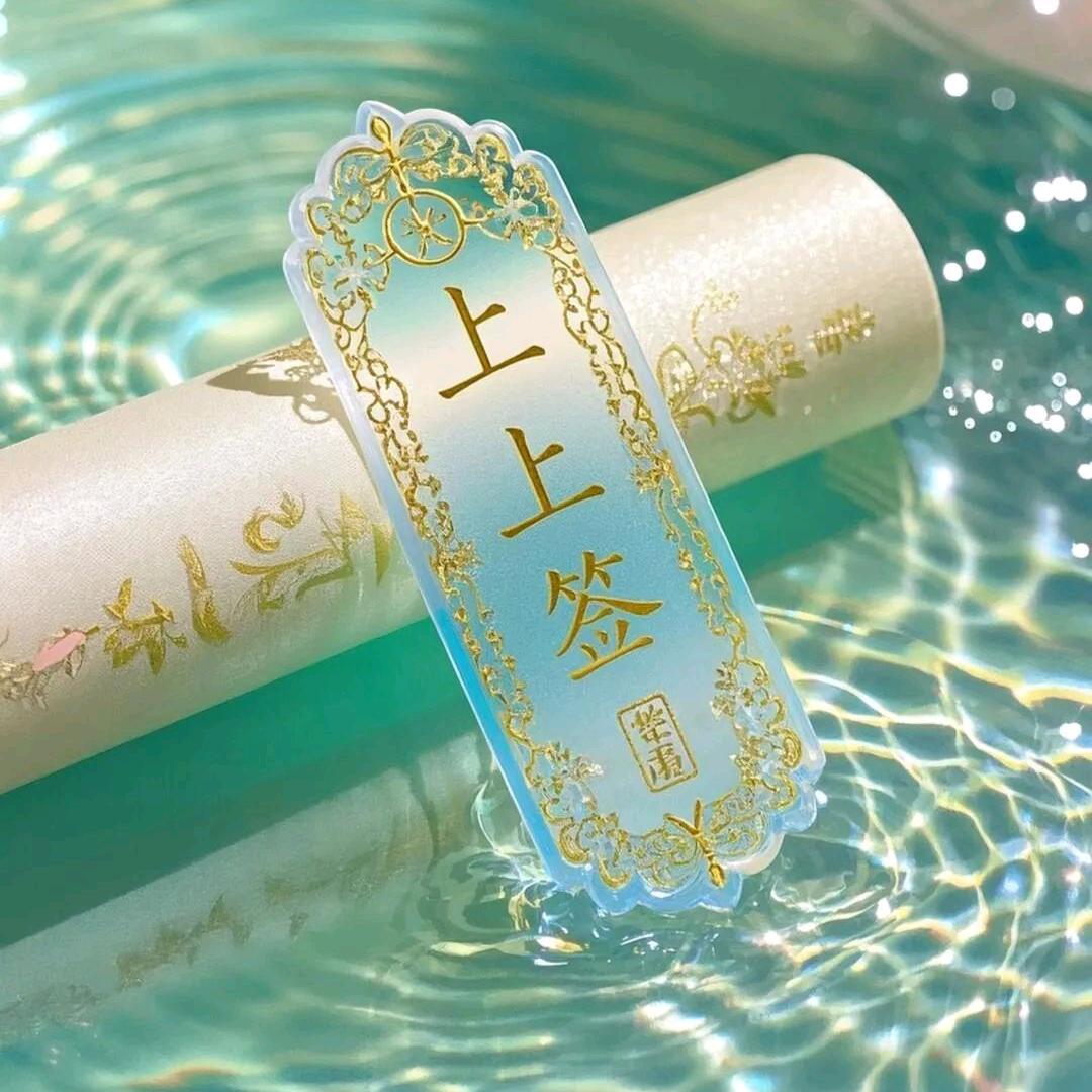 宁珂
