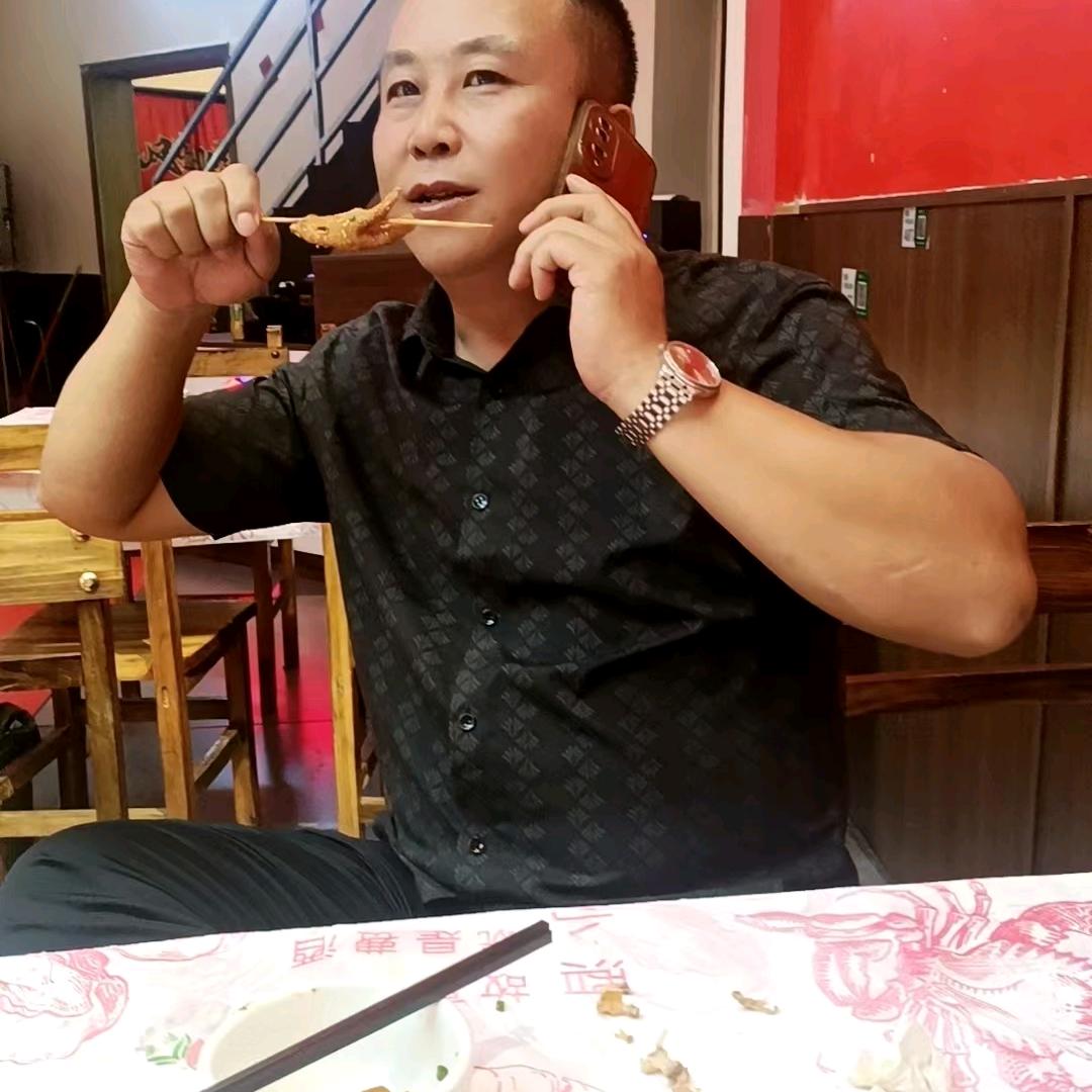 吴