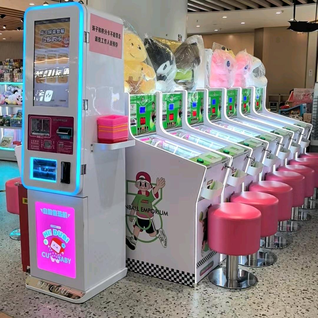 3号店弹珠乐园(南翔印象城店)专用号