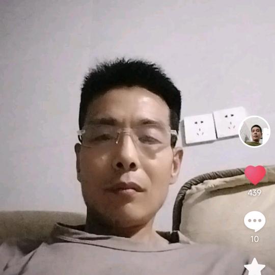 富甲一方