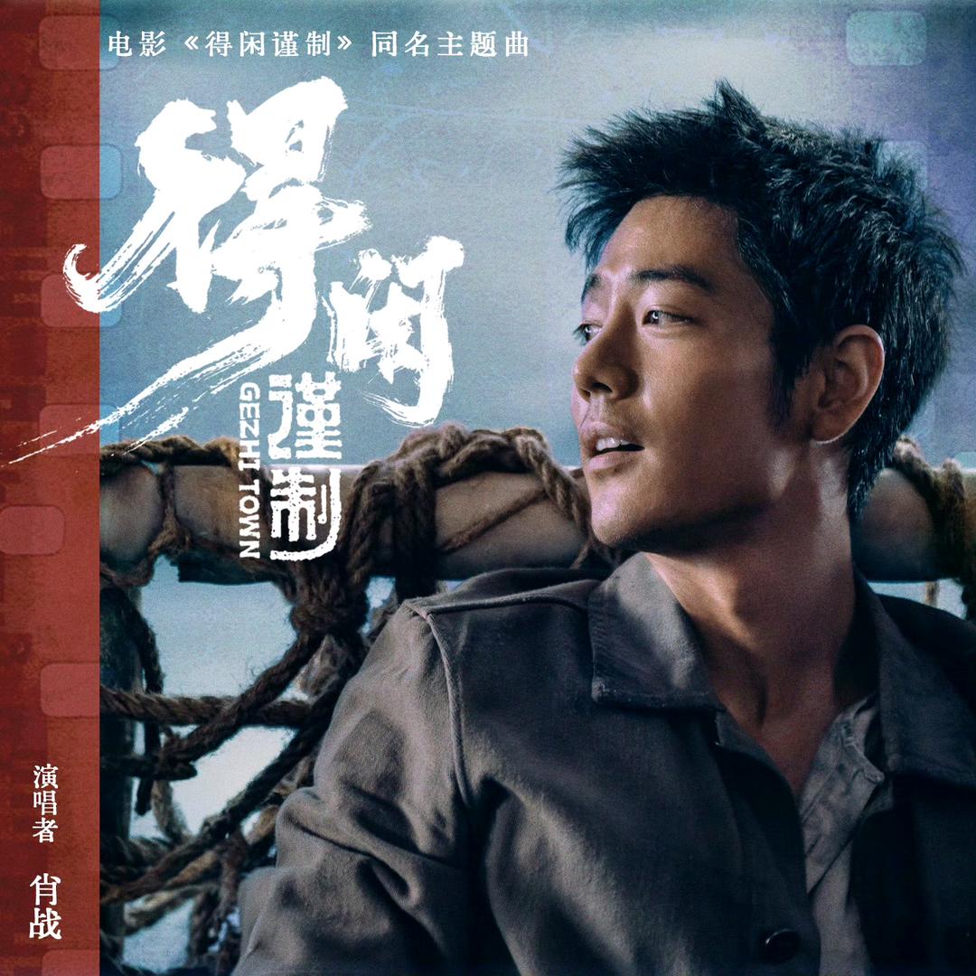 1005开心快乐（🈲cp）