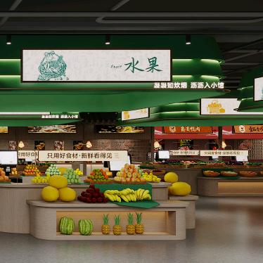 南京核心地段智慧菜场-楚楚