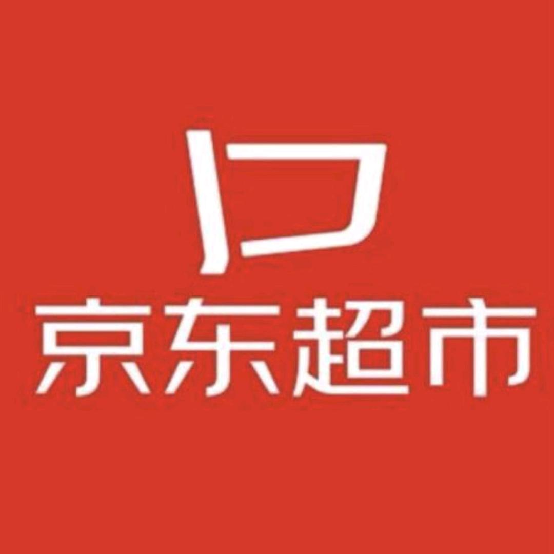 京东超市｜线上百亿补贴!