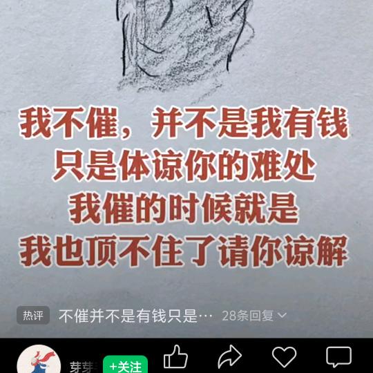 用户9896254563266从一开始