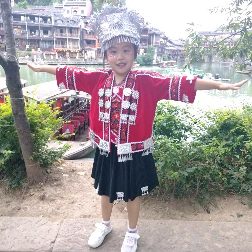 张三疯