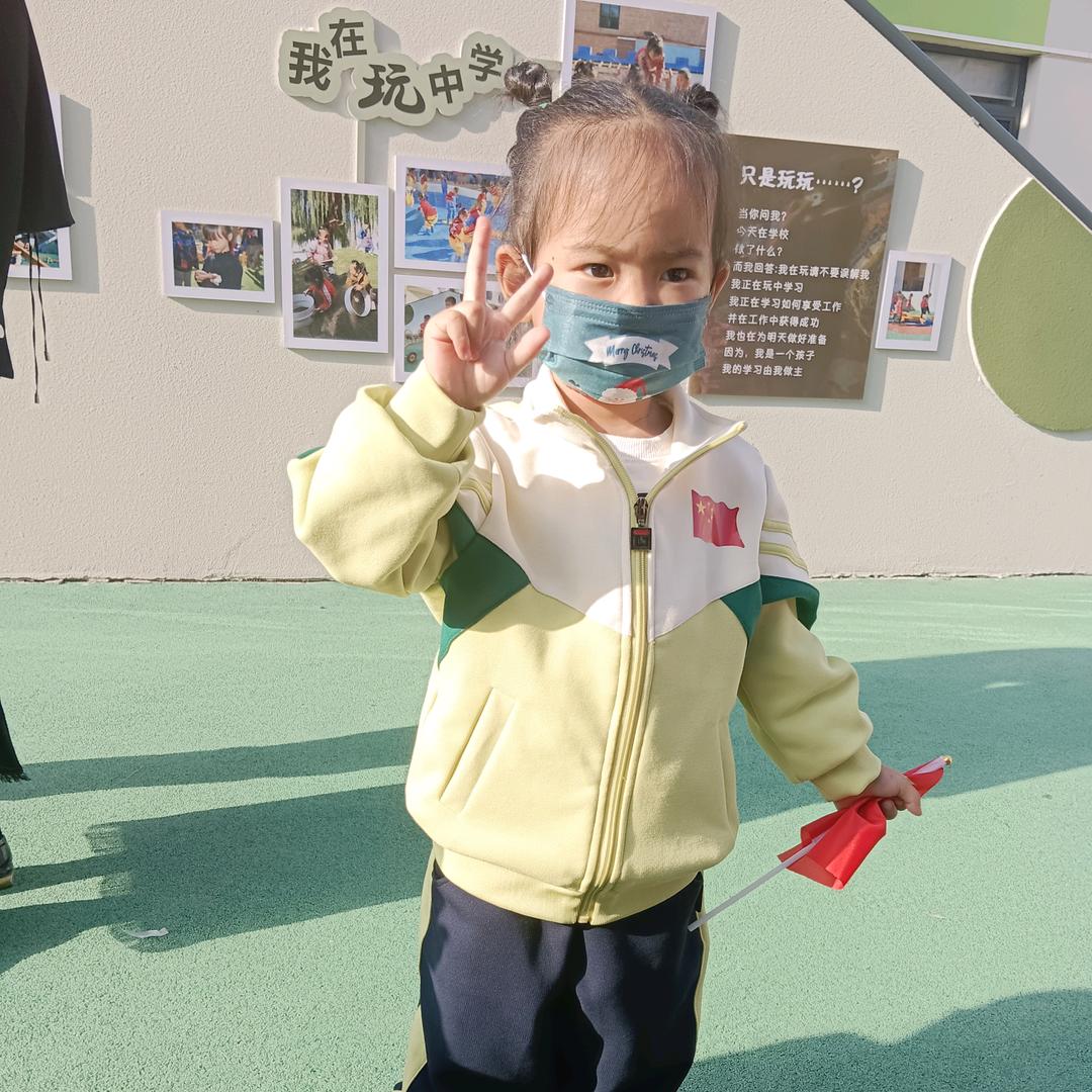 馨儿