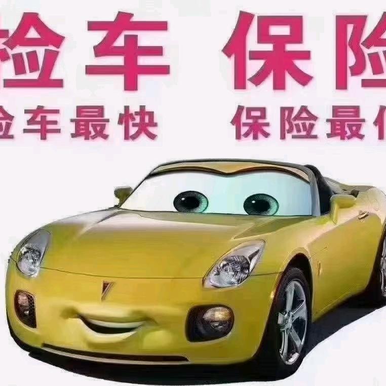 2222820676包车旅游，价格便宜。