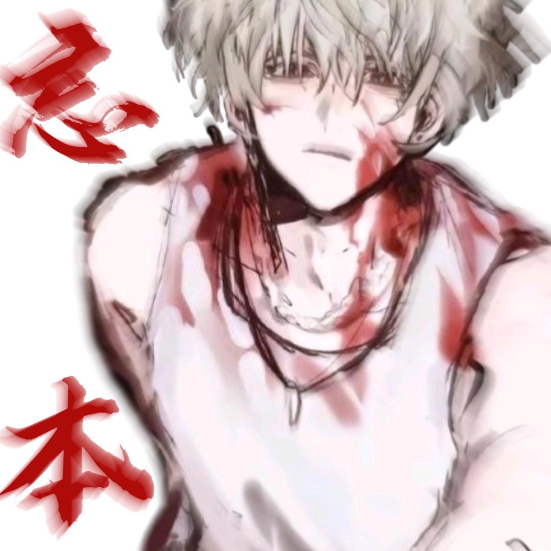 ⁺✞ʚ南通重度依赖🐑ɞ✟₊
