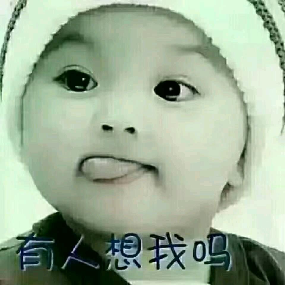 拼搏小哥
