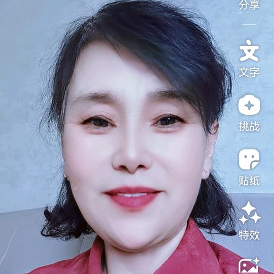 超级奶奶