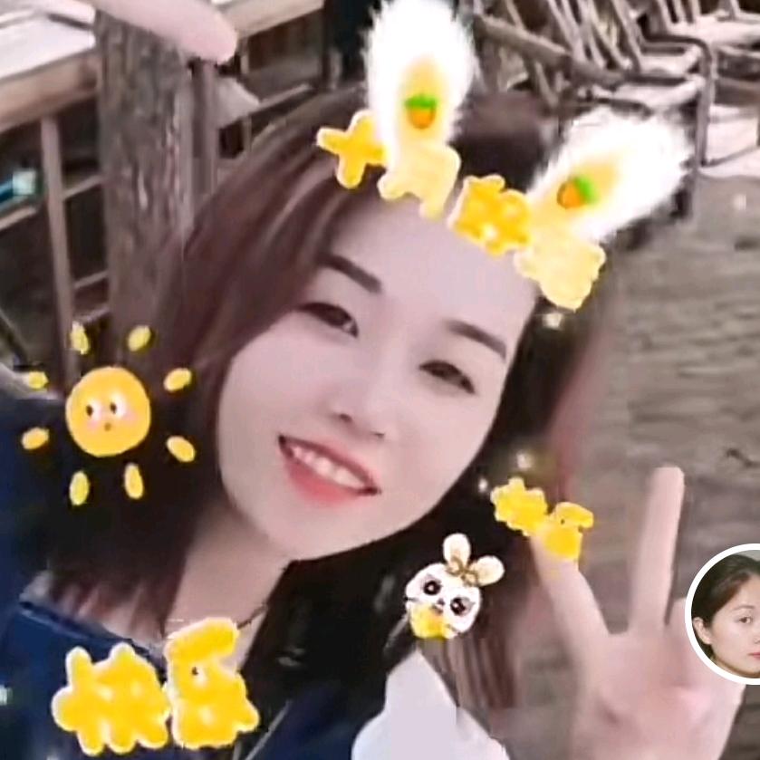 💞ღ᭄陈ঞ᭄༊瑞💞