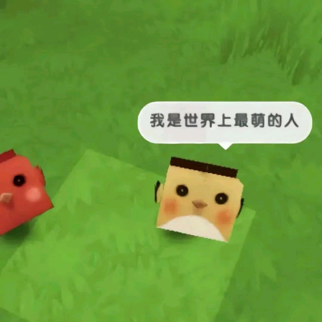 空震de具汝_Official