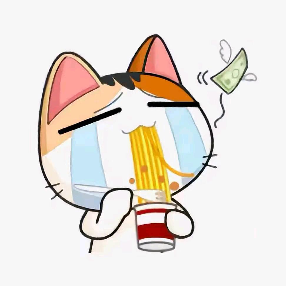 --难逢